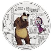 Сувенирная монета «Маша и Медведь» с цветным покрытием